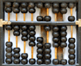 Abacus